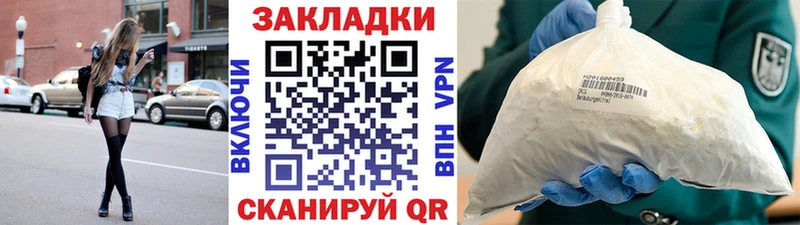 Магазин наркотиков Березники Амфетамин Мефедрон COCAIN СОЛЬ