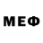 Метамфетамин винт MW 02