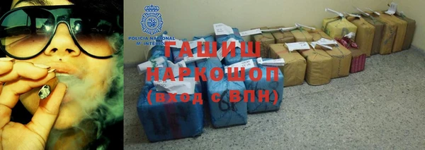 герыч Алзамай