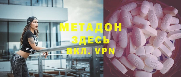 apvp Алексин