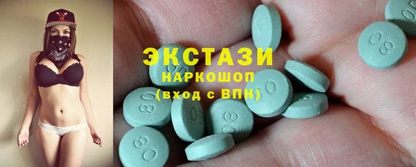 бошки Алексеевка