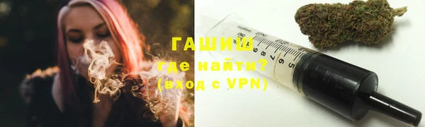 герыч Алзамай
