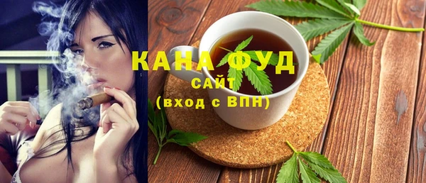 бошки Алексеевка