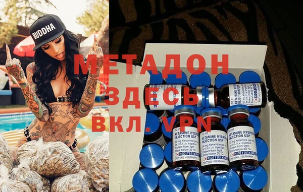 бошки Алексеевка
