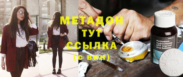 бошки Алексеевка