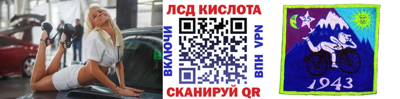 что такое   Березники  ссылка на мегу tor  Марки NBOMe 1,5мг 