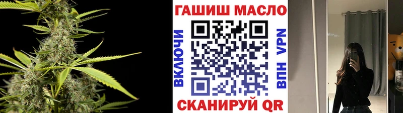 где купить наркоту  Березники  мега как войти  ТГК THC oil 