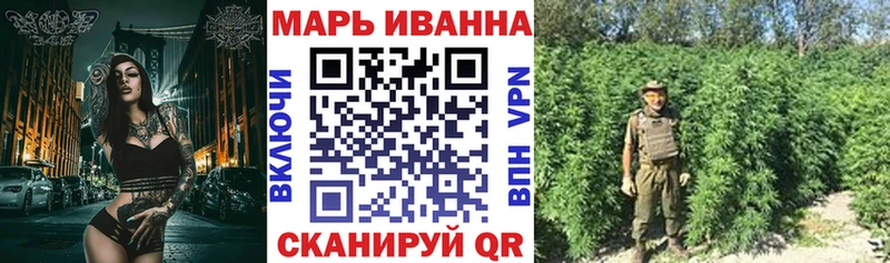 Канабис Amnesia  МЕГА как зайти  Березники 